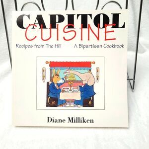 VTNG Capitol Cuisine Bipartisan Cookbook Recipes From The Hill 1996 Softcover